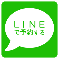 みゃーくふぉとラインリンク ウェディングフォト宮古島